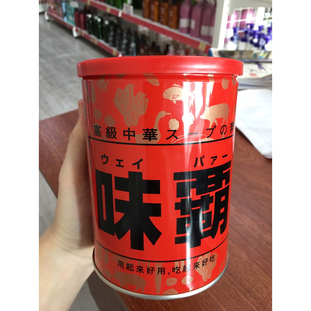NƯỚC HẦM XƯƠNG CÔ ĐẶC CỦA NHẬT WEIBA (HỘP 1KG) - HÀNG NỘI ĐỊA NHẬT, DÙNG LÀM NƯỚC DÙNG NẤU CANH, NẤU SÚP.. | BigBuy360 - bigbuy360.vn