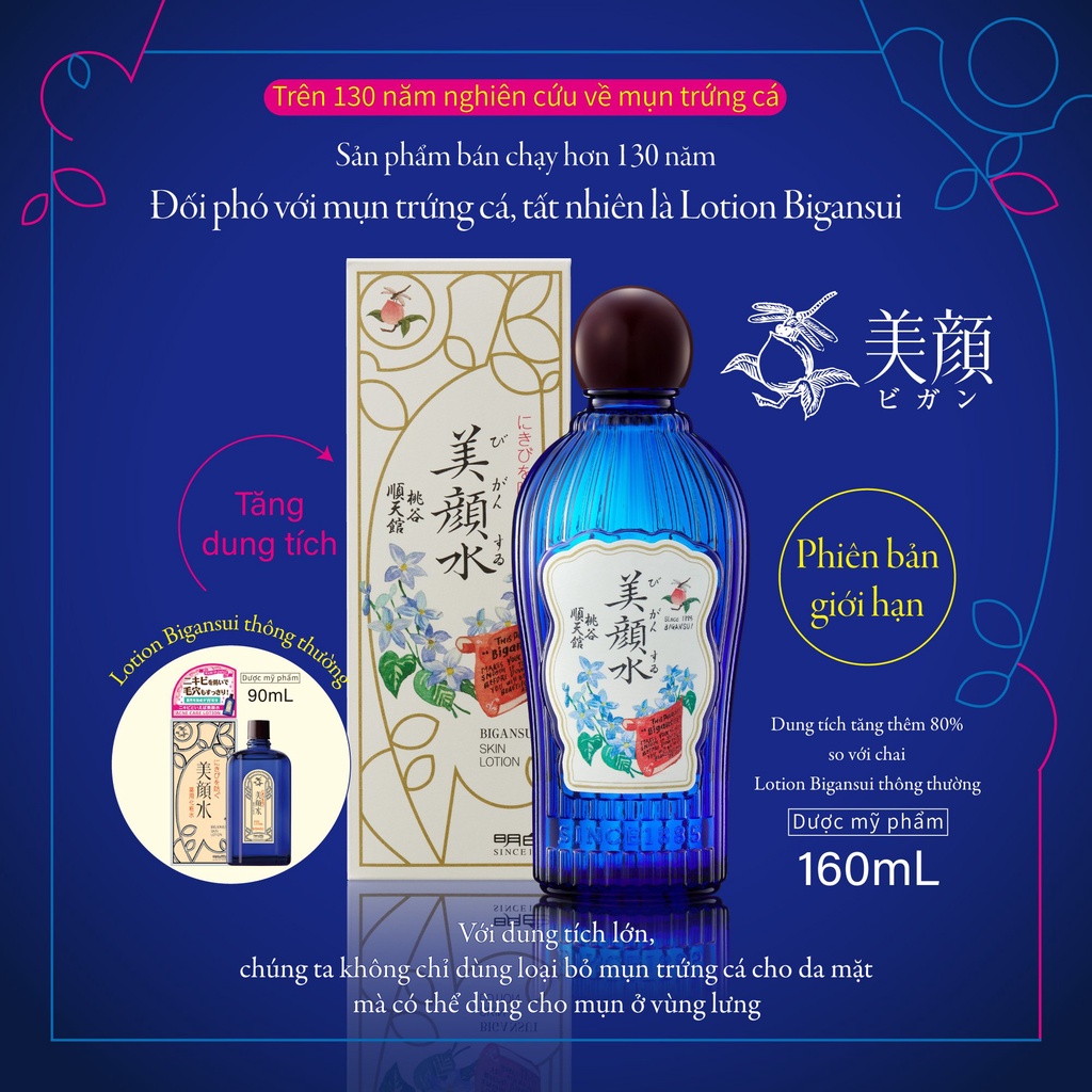 Lotion ngừa mụn Bigansui Meishoku