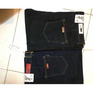 Combo 2 quần size đại 31 => 36 vải đẹp