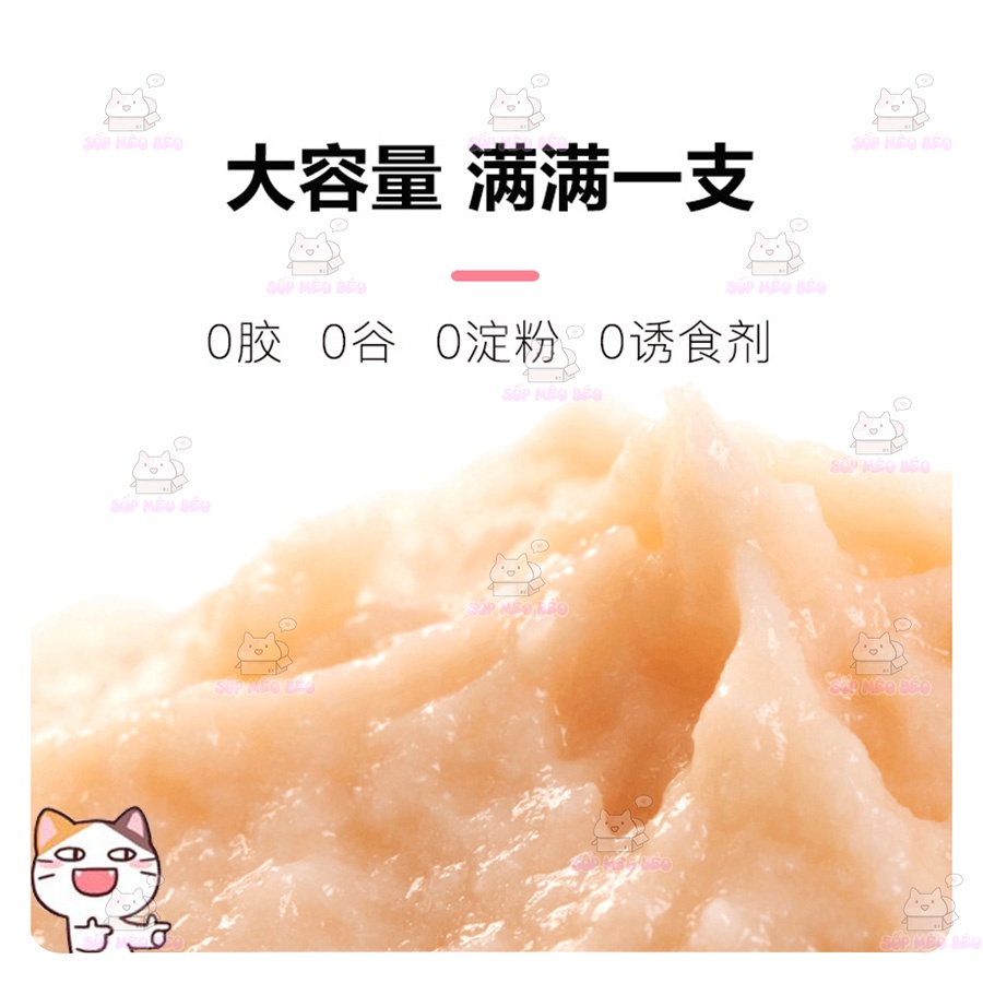 Soup thưởng Frish 15gr OEM ăn vặt cho Mèo