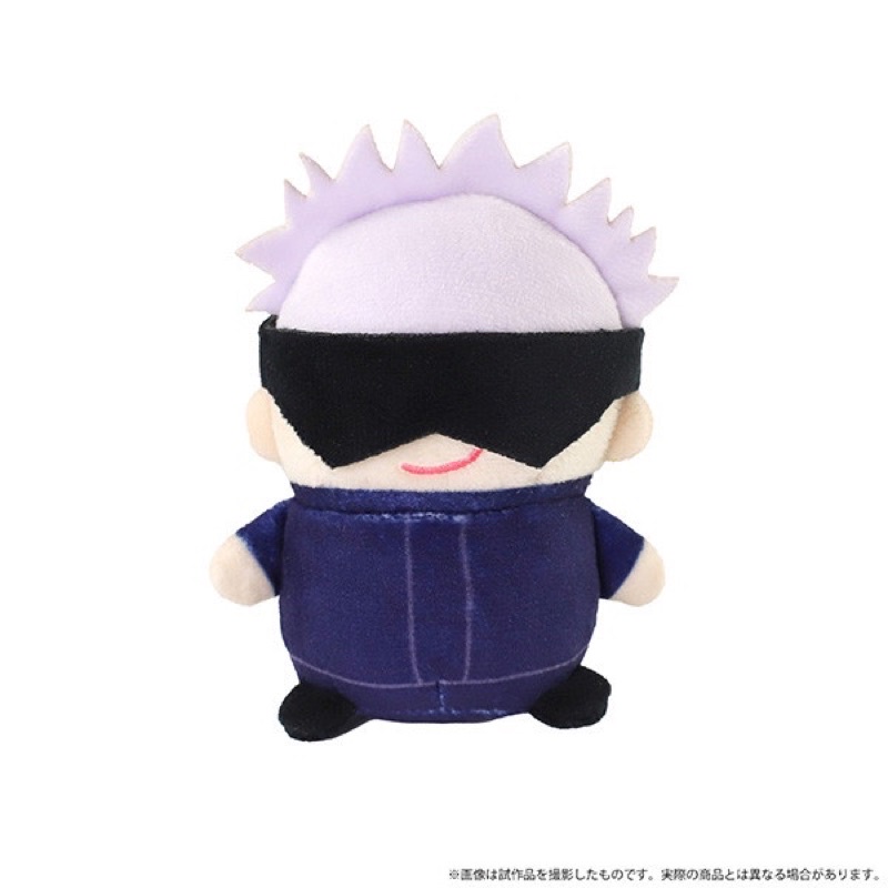 Jujutsu Kaisen JJK đồ bông đậu Mamemeito 9cm
