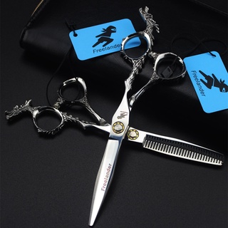 Bộ Kéo Cắt Tóc Freelander Tay Rồng Fr06