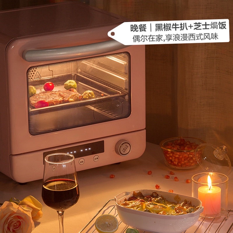 Lò nướng phun sương bear 20L có màn Led