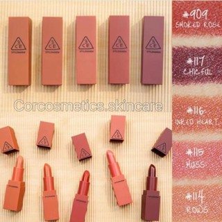 Son 3CE Mood Recipe Matte - kiwiuri