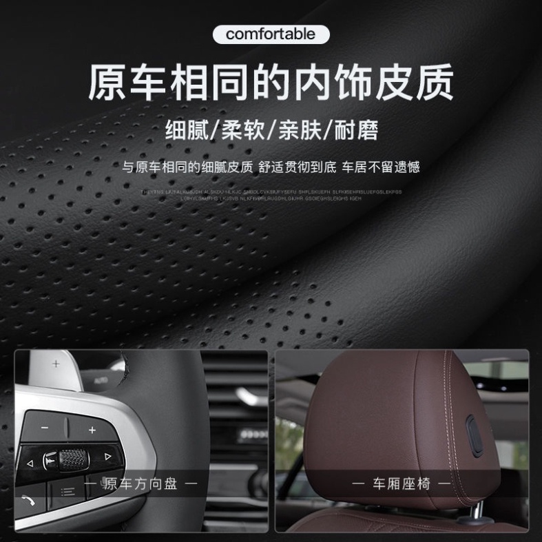 Vỏ bọc vô lăng bằng da cao cấp phù hợp cho Mazda CX5 ATZ CX4 wing Mazda 3 onksera cx-30 horse 6 2022 - Hàng mới về