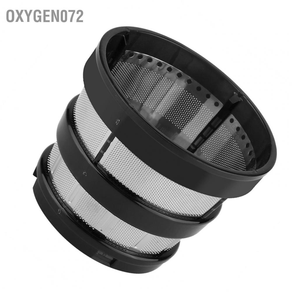 Bộ lọc lưới mịn lỗ nhỏ cho máy ép trái cây Hurom HH-SBF11 HU-19SGM