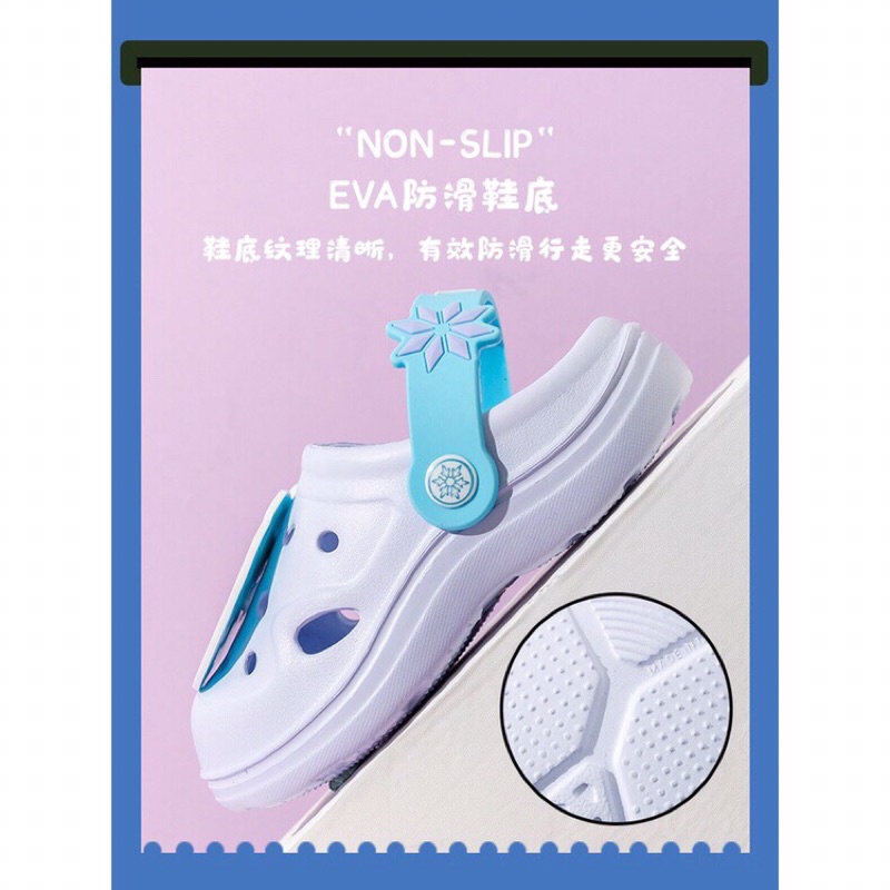 Dép cross công chúa elsa oder