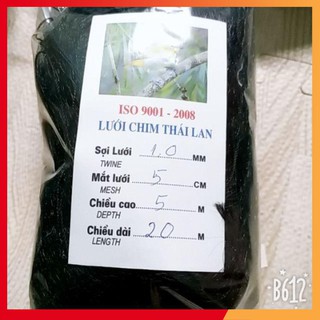 Lưới chim tàng hình cao 5m dài 20m chuyên bắt chim chào mào, khuyên......
