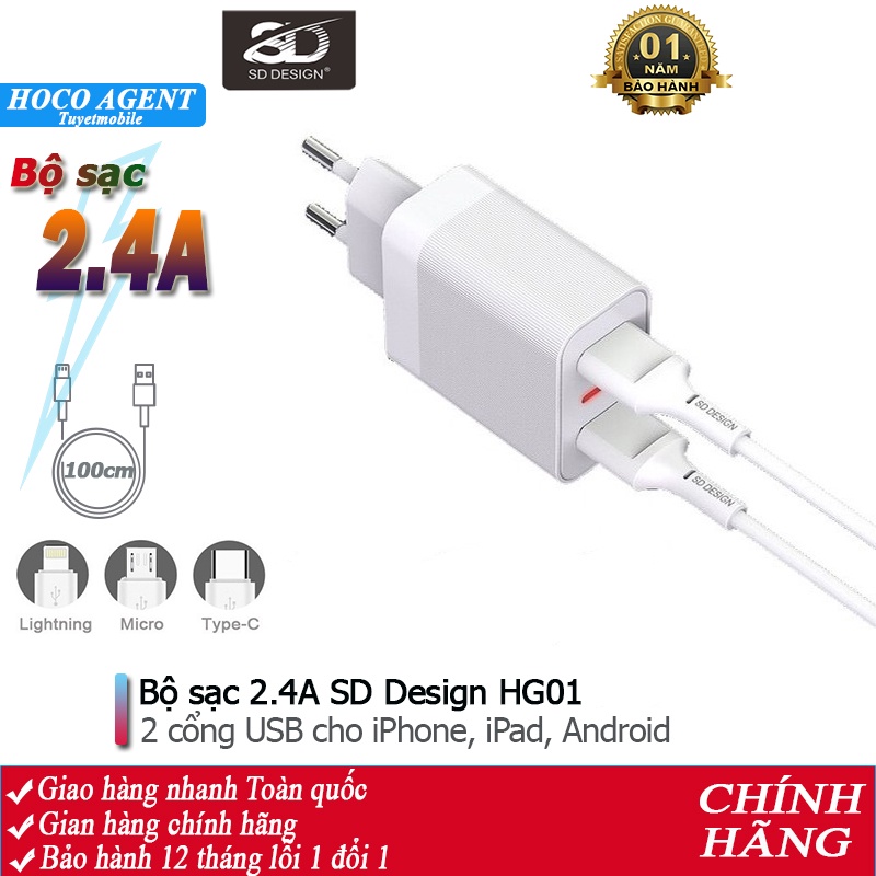 Bộ sạc cáp SD HG01 sạc 2.4A gồm 2 cổng USB, dây dài 1m - Chính hãng