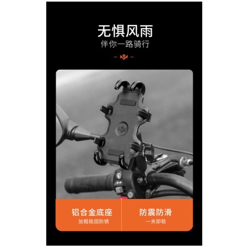 Giá đỡ điện thoại Bạch tuột Chính hãng - Xoay 360 độ