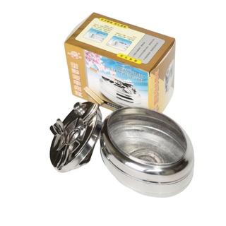 Gạt Tàn Thuốc Inox Nút Nhấn