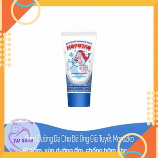 Kem Nẻ Ông Già Tuyết Của Nga - Kem Dưỡng Da Ông Già Tuyết 50ml