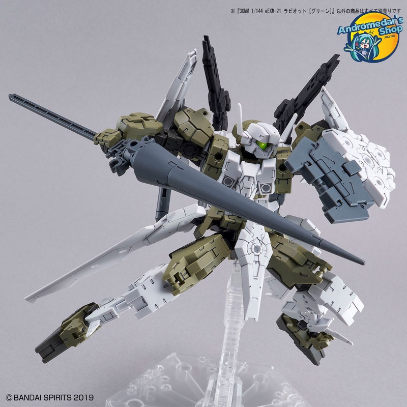 [Bandai] Mô hình lắp ráp 30MM 36 1/144 eEXM-21 Rabiot [Green] Plastic Model