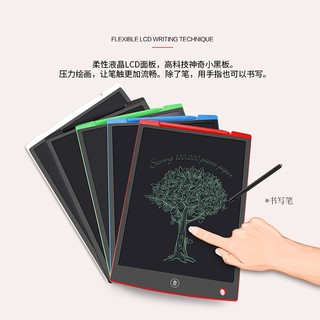 8.5" LCD Handwriting Pad Portable Digital Drawing Graphic Tablet Writing Board