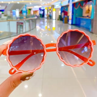 Kính Mát Thời Trang Cho Trẻ Em