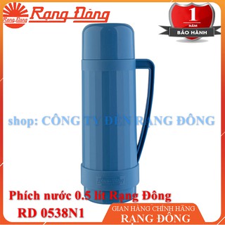 [HÀ NỘI - NHẬN HÀNG TRONG NGÀY] Phích nước Rạng Đông (0,5 lít) Model: RD 0538N1