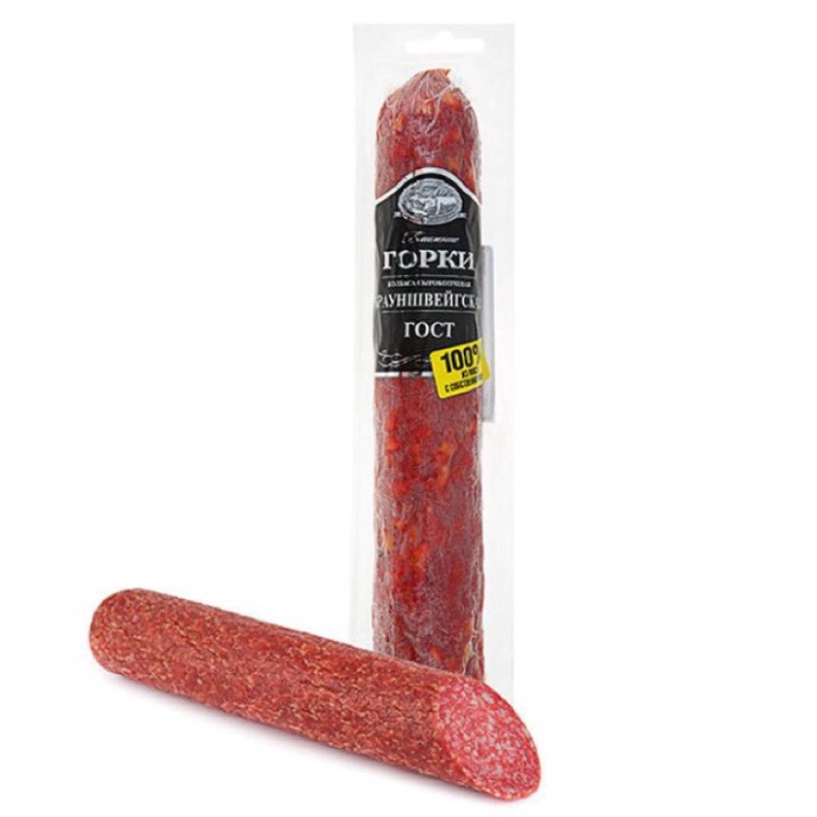 . salami xúc xích