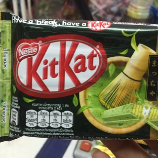 Kitkat trà xanh - 18k