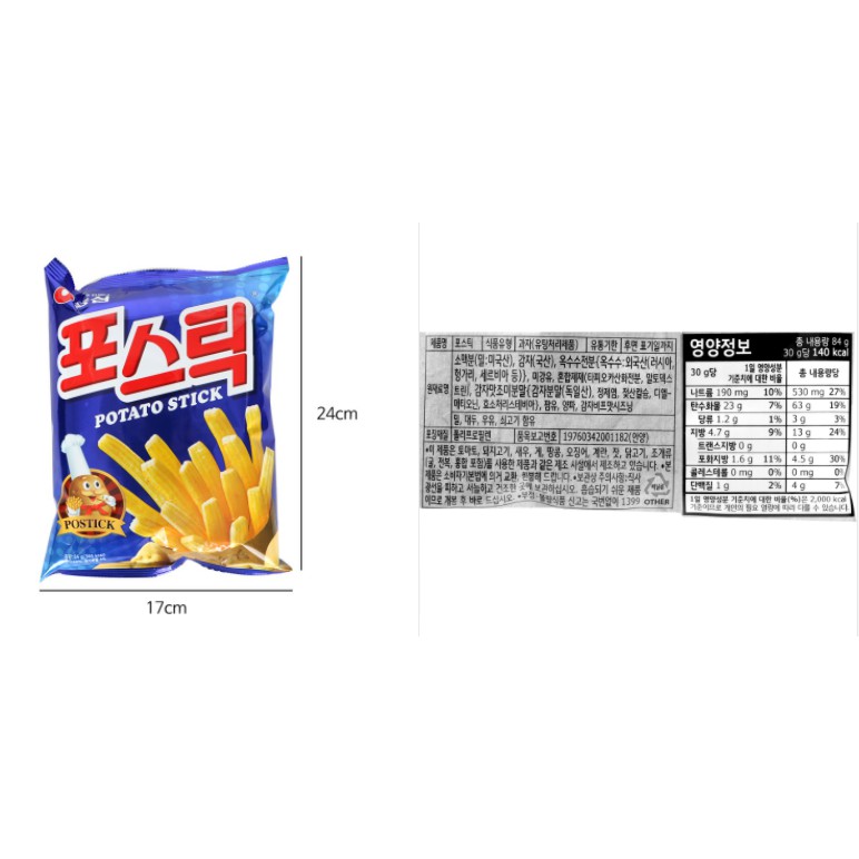 [NONGSHIM] SNACK KHOAI TÂY QUE 84G - [농심] 포스틱 84G