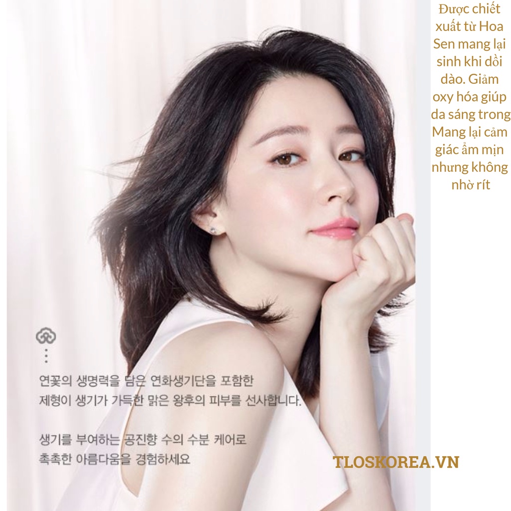 [Xả Kho] Tinh Chất Dưỡng Da Whoo Vital Hydrating Essence  1Ml Gói Sample - Dưỡng Ẩm Cấp Nước - Sáng Da - Thải Độc Da