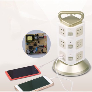 Ổ cắm điện 3 tầng 11 chân cắm đa năng 2 cổng USB sạc điện thoại