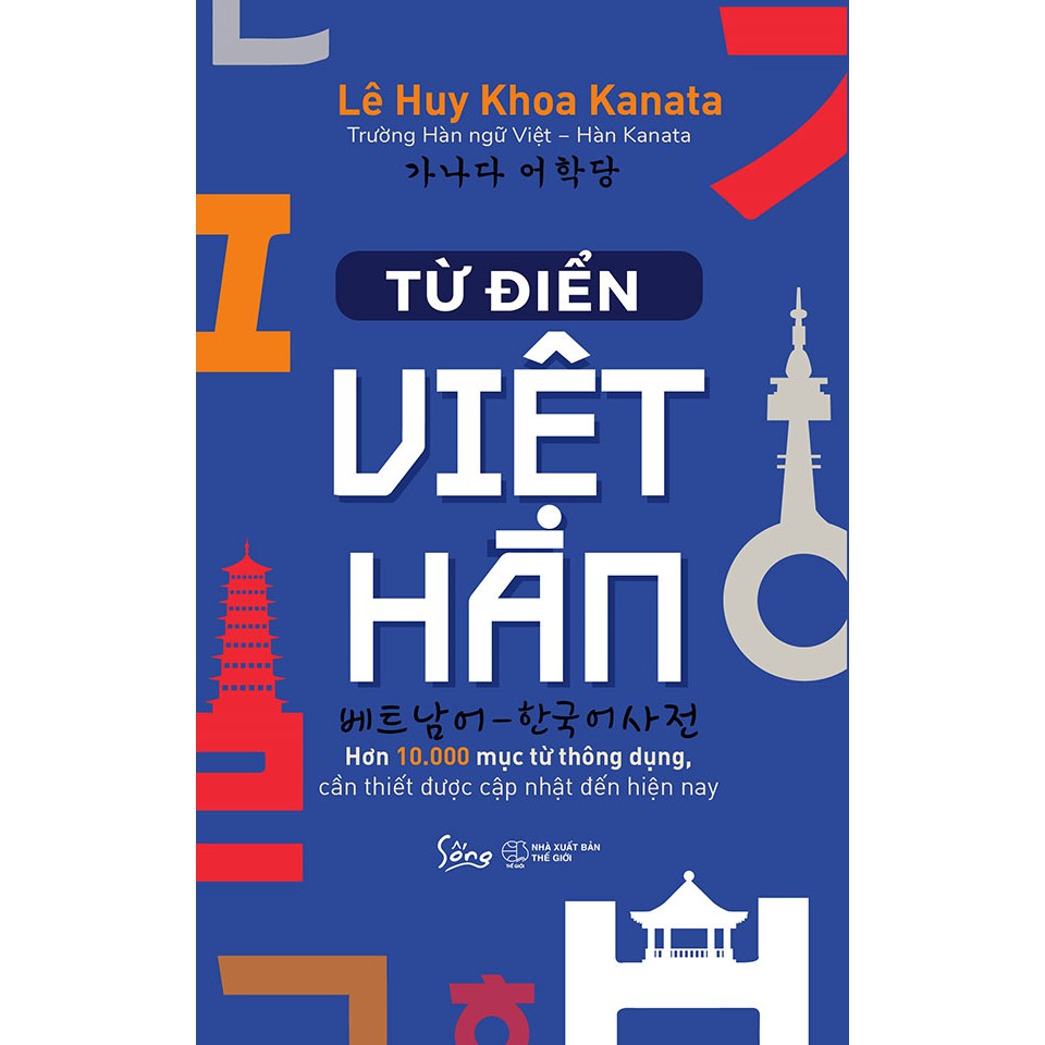 Sách - Từ điển Việt - Hàn - Lê Huy Khoa Kanata