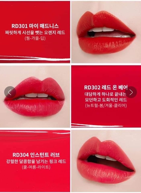 Set 3 son tint Colorful Tattoo in Red kèm tẩy trang môi | BigBuy360 - bigbuy360.vn