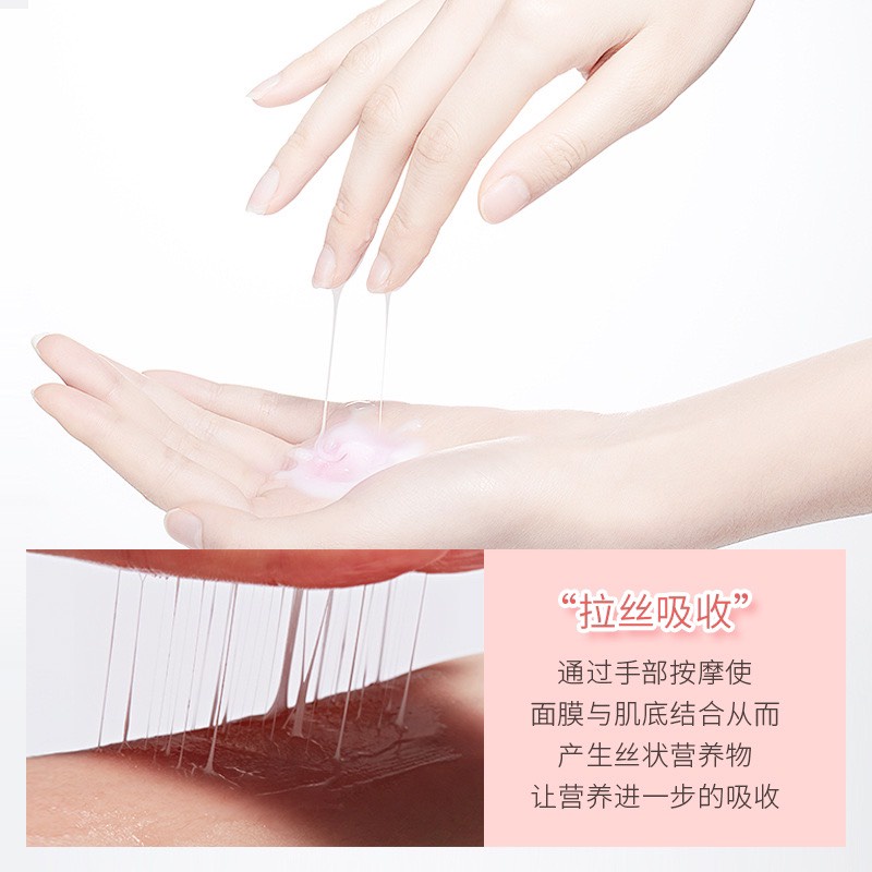 Mặt nạ ngủ chiết xuất quả đào protein dưỡng ẩm se khít lỗ chân lông không cần rửa MN14 | BigBuy360 - bigbuy360.vn