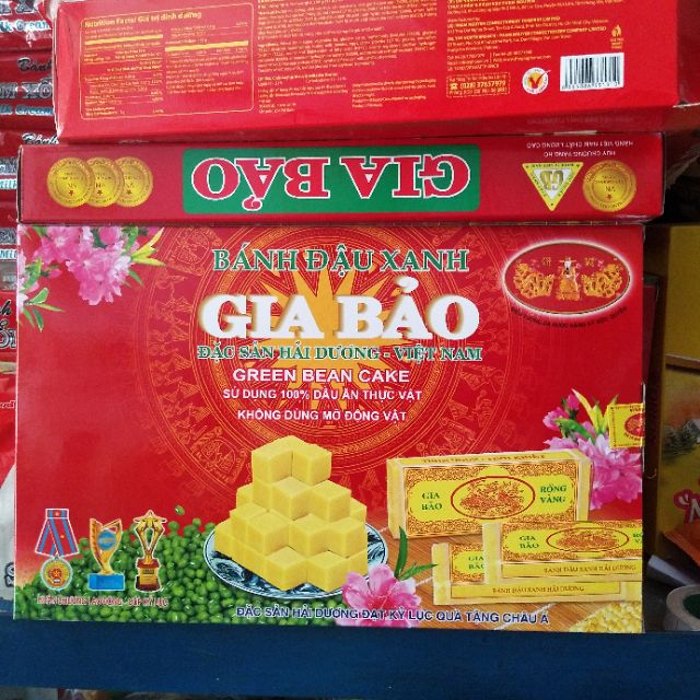 BÁNH ĐẬU XANH GIA BẢO LOẠI 300G