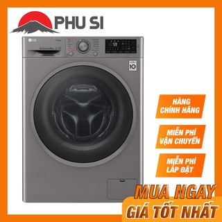 MiỄN PHÍ CÔNG LẮP ĐẶT - FC1408S3E - Máy giặt LG FC1408S3E, 8kg, Inverter