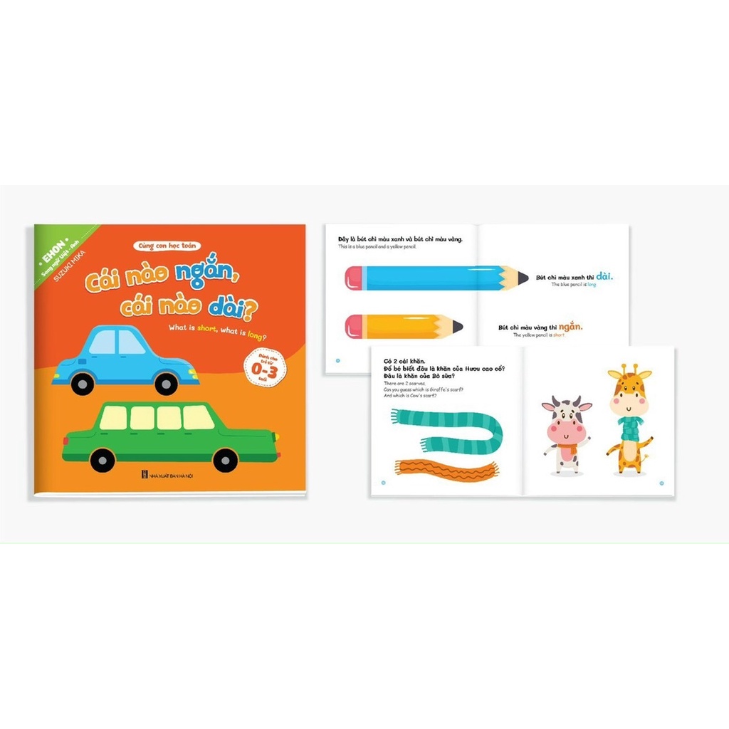 SÁCH - COMBO 8 CUỐN TOÁN HỌC ĐẦU ĐỜI CHO BÉ TỪ 0-3 TUỔI