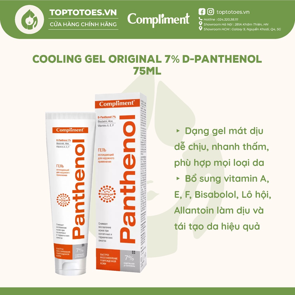 Gel dưỡng Compliment Panthenol  làm lành, làm dịu, phục hồi và tái tạo da
