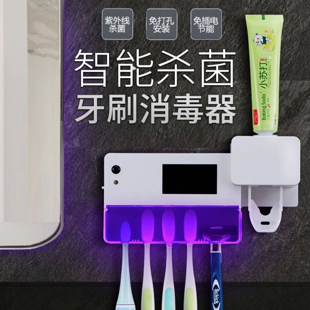 kệ lò vi sóngđời Bàn chải đánh răng Tiệt trùng Bàn chải đánh răng Giá treo tường Miễn phí Punch Lưu trữ Tiệt trùng