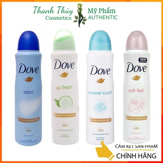  Xịt khử mùi nữ Dove ngăn ngừa mồ hôi và khô thoáng vùng da dưới cánh tay 150ml 
