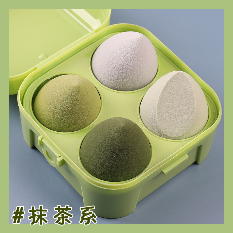 Beauty Egg Super Soft Makeup Sponge Egg Diagonal Cut Puff Air Cushion Wet and Dry