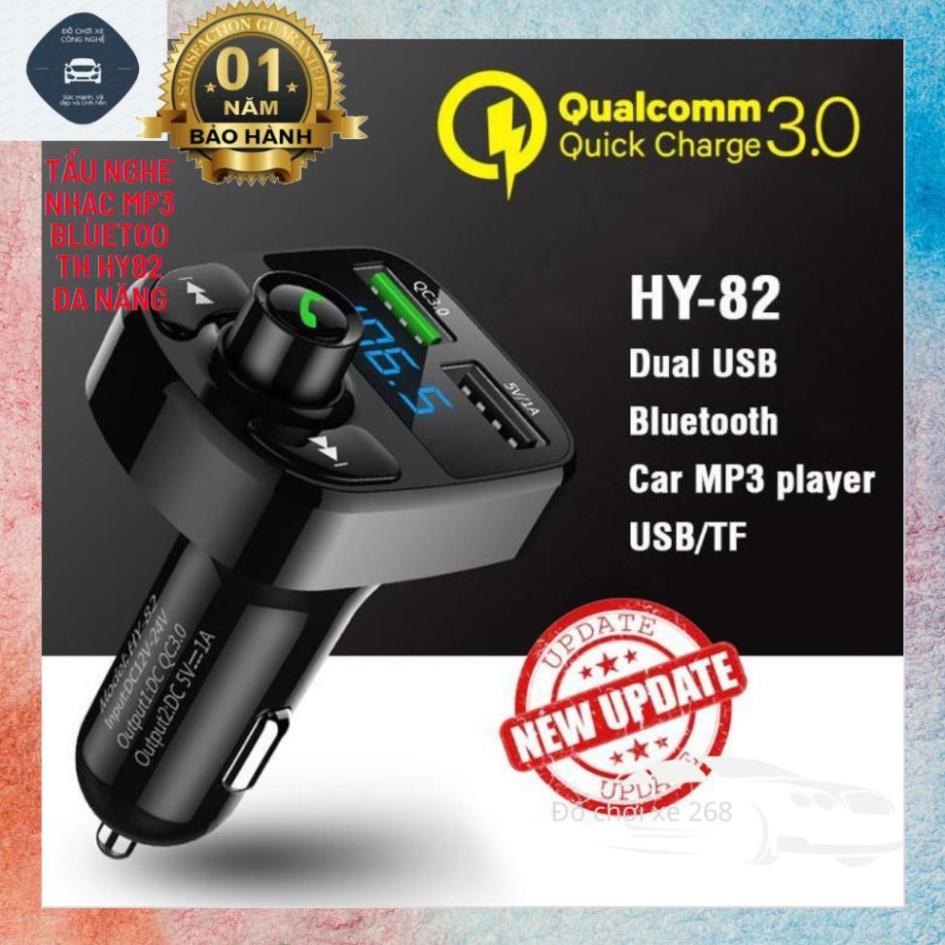 Tẩu nghe nhạc mp3 bluetooth đa năng dùng trong ô tô