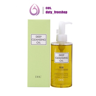 Dầu Tẩy Trang DHC Deep Cleansing Oil  200ml