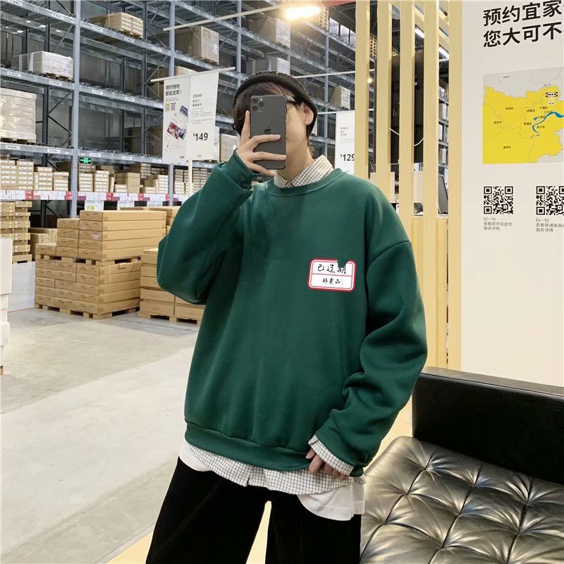 M-5XL size Korean men's t-shirt loose round neck long-sleeved t-shirt, simple text printing, casual couple loose top, warm and comfortable fabric sweater