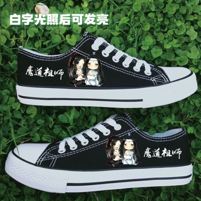 Giày Cổ Thấp Tiêu Chiến, Vương Nhất Bác, BJYXSZD ( Bác Quân Nhất Tiêu)
