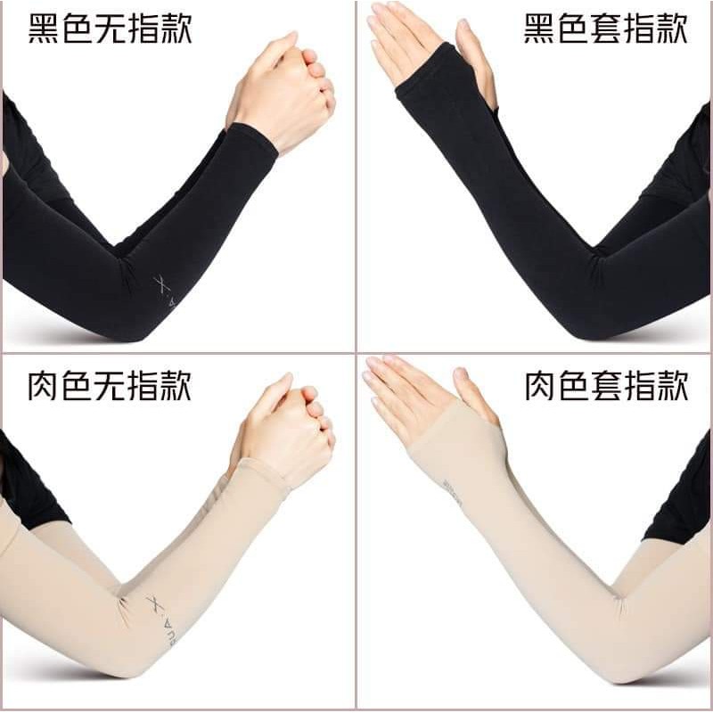 Găng Tay Chống Nắng Hàn Quốc - ống tay đủ Màu unisex