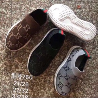 Giày chun cho bé trai bé gái