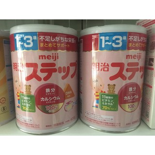 Sữa Meiji 0 9 800g