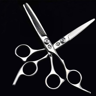 Kéo tỉa tóc Barber Cheap BC601