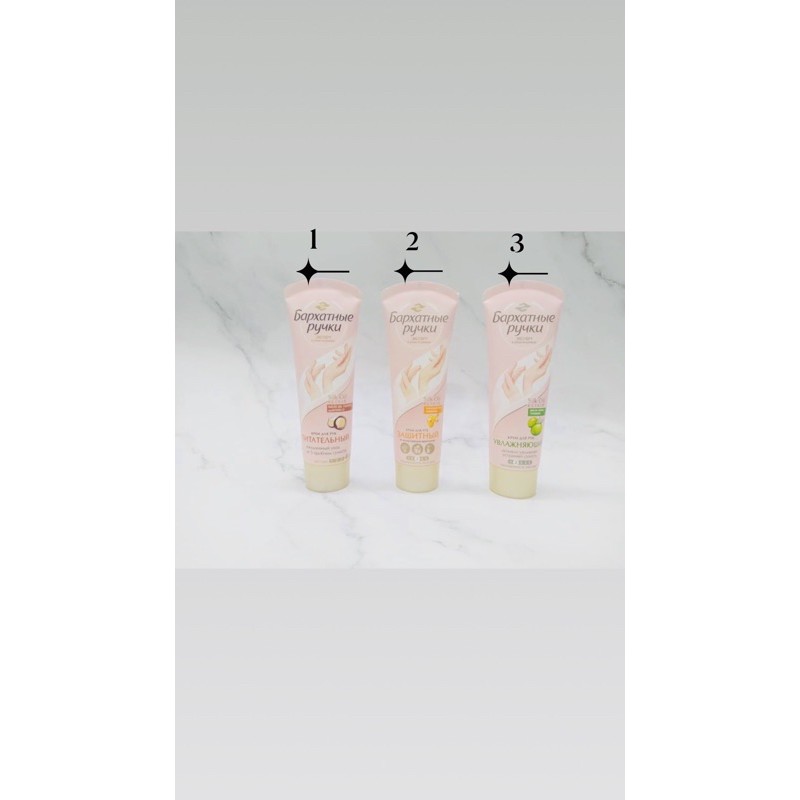 KEM DƯỠNG DA TAY SILKY HANDS LÀM MỀM DA