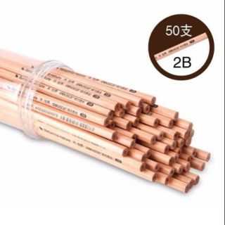 Hộp  50 cây bút chì 2b siêu hot cho bé