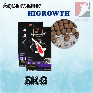 Aquamaster - Thức Ăn Dành Cho Cá Koi, Cám Cá Koi [Bao 5kg] - Giúp Cá Tăng Trưởng, Tăng Màu