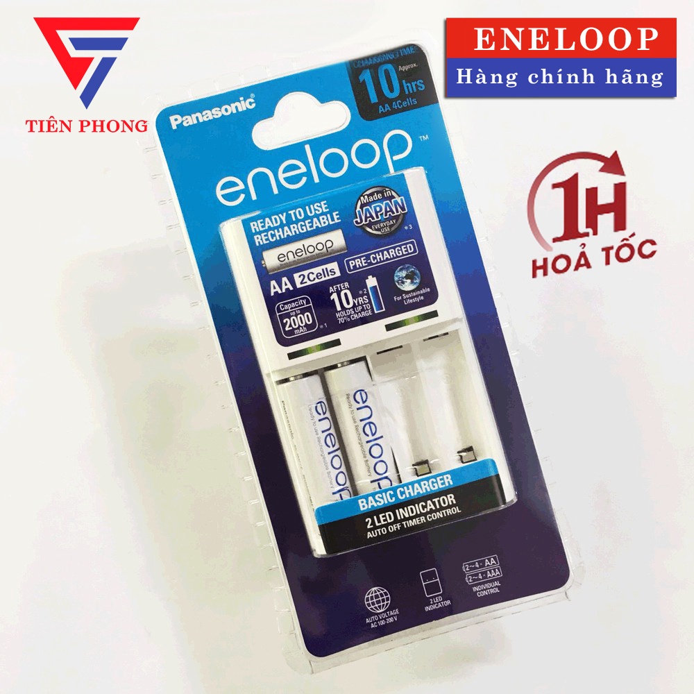 Máy sạc Panasonic BQ-CC51 Kèm 2 pin AA 2000mAh Chính Hãng