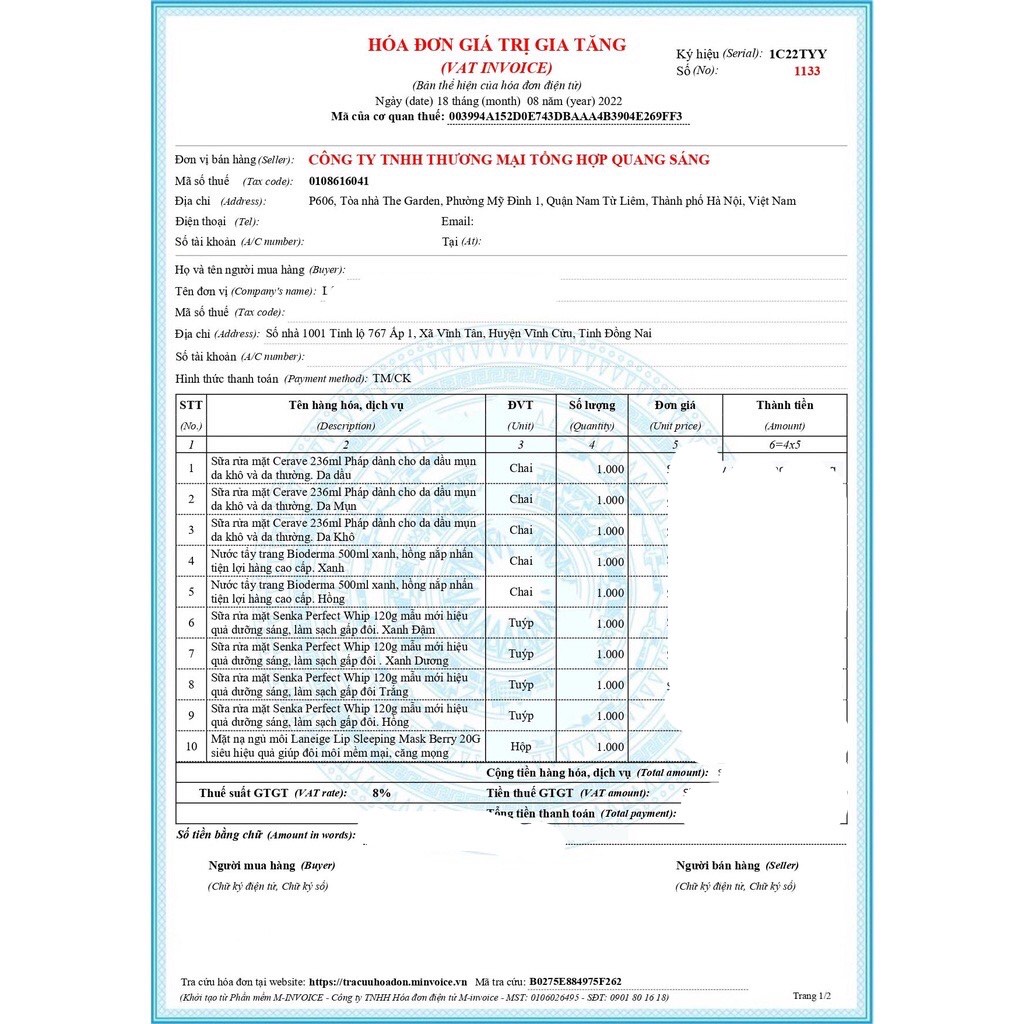 Mặt Nạ Ngủ Dành Cho Môi Laneige Lip Sleeping Mask 20G Hàn Quốc, Dưỡng ẩm cho môi, làm cho đôi môi trở nên mềm mại