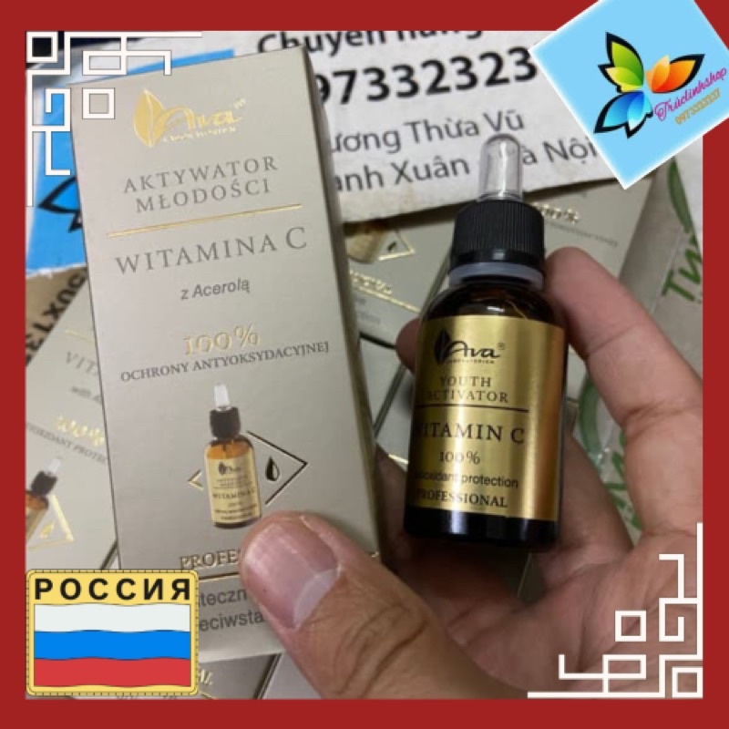Serum Vitamin C Ava Youth Activator giảm mụn sáng da giảm nếp nhăn 30ml