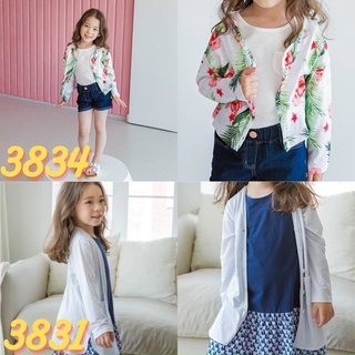 Áo cardigan / Áo khoác mỏng nhẹ cho bé gái, vải mềm, mát, hàng Lilipurri xuất Hàn